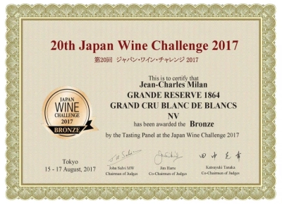 Champagne Jean Milan - 3